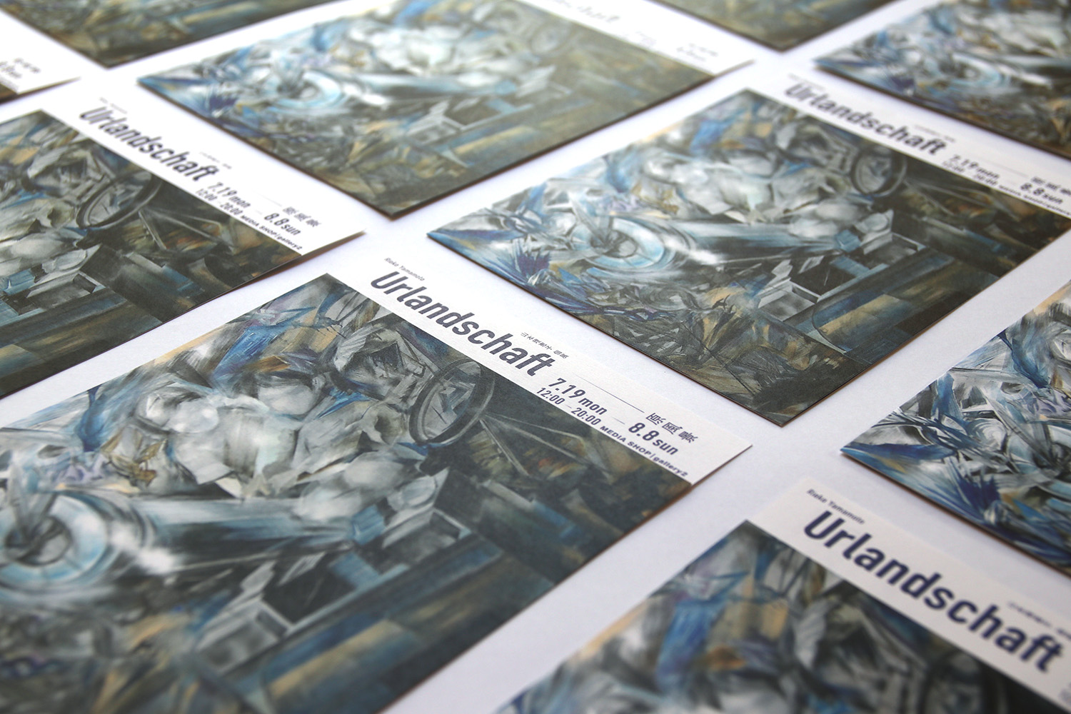 202107_urlandschaft_2