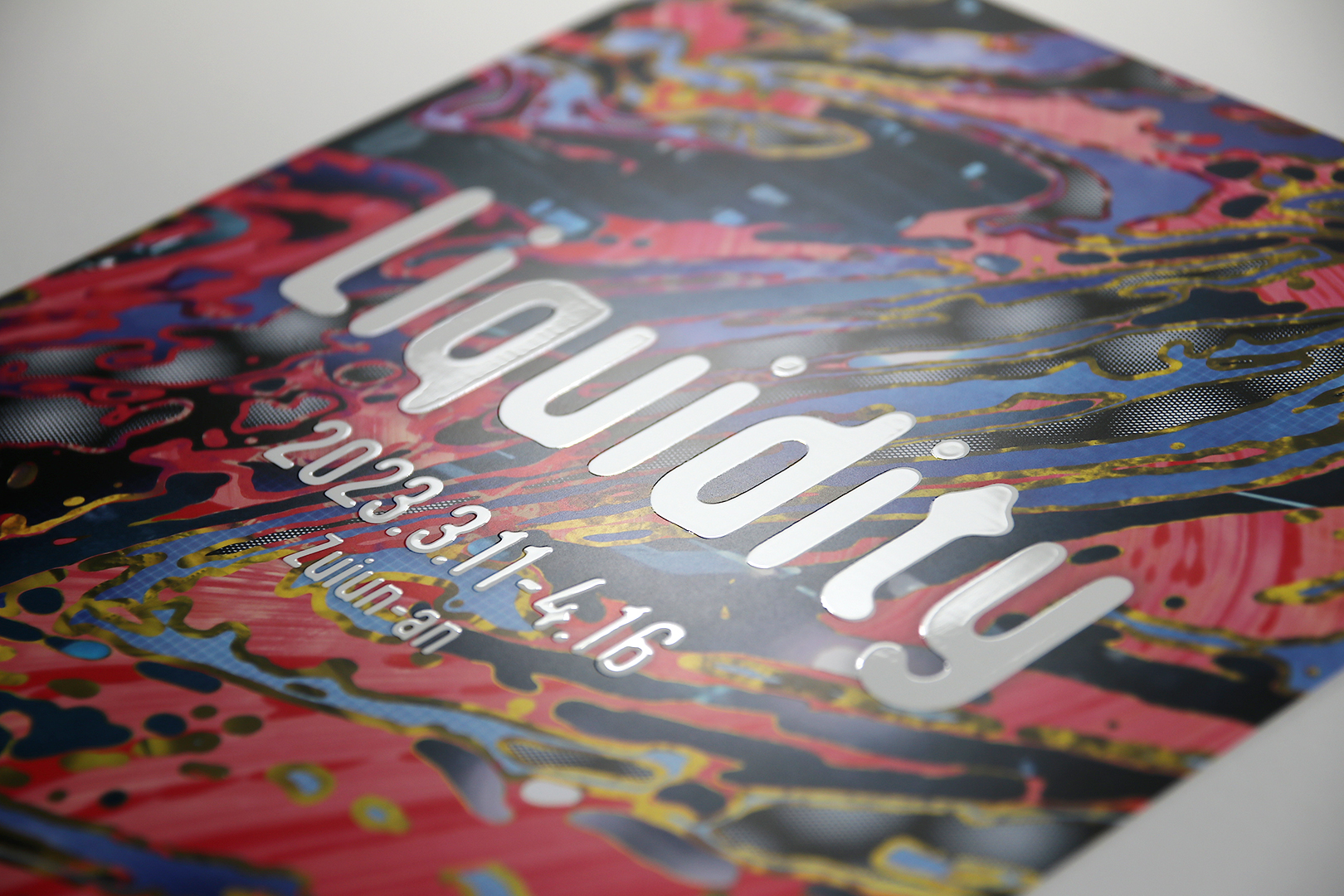 202303_Liquidity_dm_2