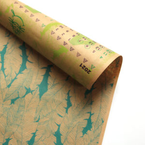 森林食堂　2021年カレンダー