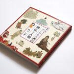 『絵画入門 よくわかる神仏と人物のフシギ 』