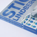 『20世紀北欧デザインの巨匠　スティグ・リンドベリ展』